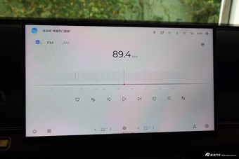 2024款瑞虎8 L 2.0T 两驱舒适版 5座