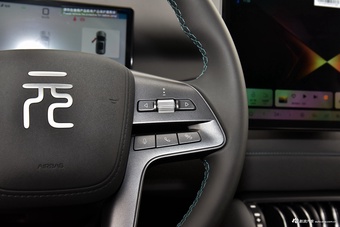 2025款元PLUS 智驾版 510KM 领先型