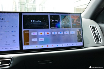 2024款理想L6 Pro