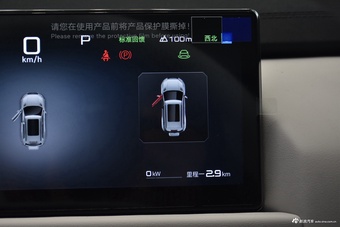 2025款钛3 501KM 四驱智驾Max版