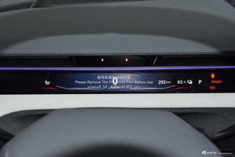 2025款EMEYA 莲花首发限量版