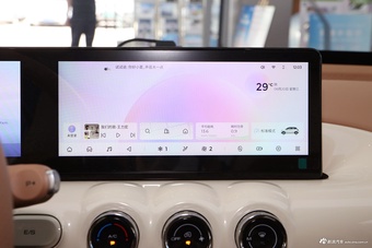 2025款五菱缤果 410km 灵犀尊享款