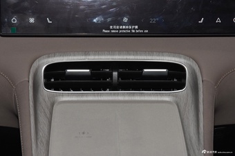 2025款瑞虎8 PLUS C-DM 1.5T 116KM尊贵型 5座