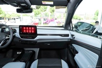 2023款ID.4 X 升级款 智享长续航版