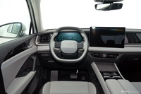2026款探岳L PHEV PRO