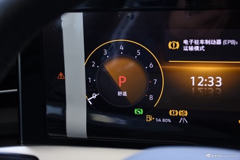 2025款凌渡L 280TSI DSG炫辣版