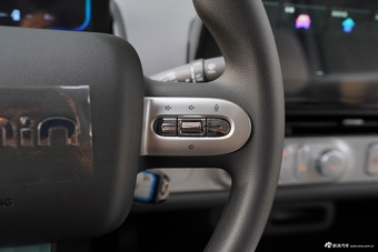 2025款长安Lumin 205km 香沁款