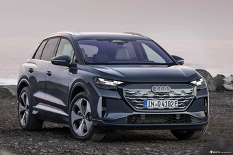 2027款奥迪Q4 e-tron（进口） 基本型 官图