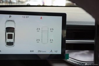 2025款荣威M7 DMH 160km悦享版