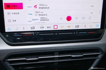 2026款凌渡L GTS 380TSI 凌风百万纪念版