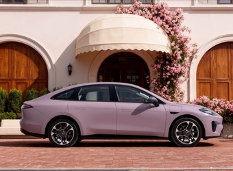 2026款AION RT 650基本型 官图