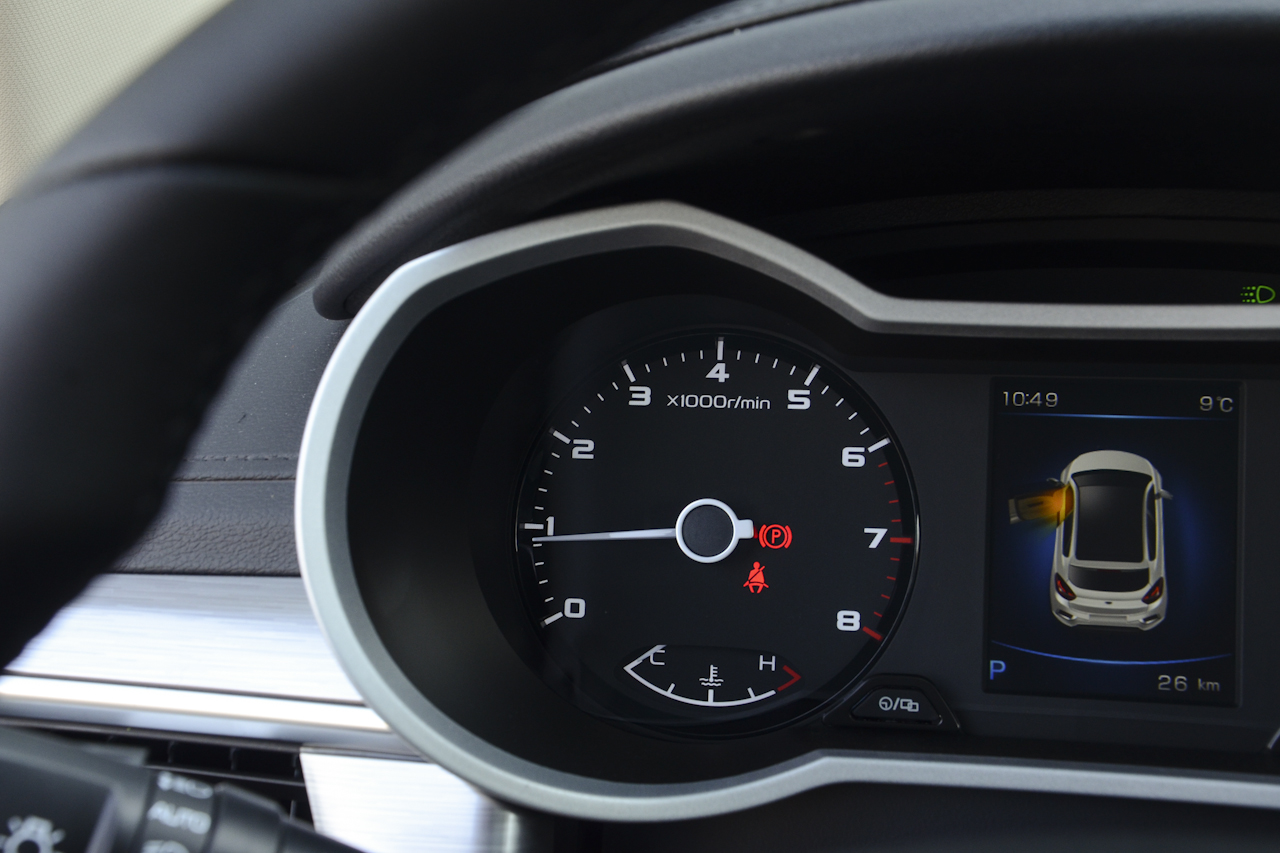 2019款帝豪GS 1.4T CVT动