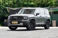 2026款哈弗猛龙Hi4 150 Pro