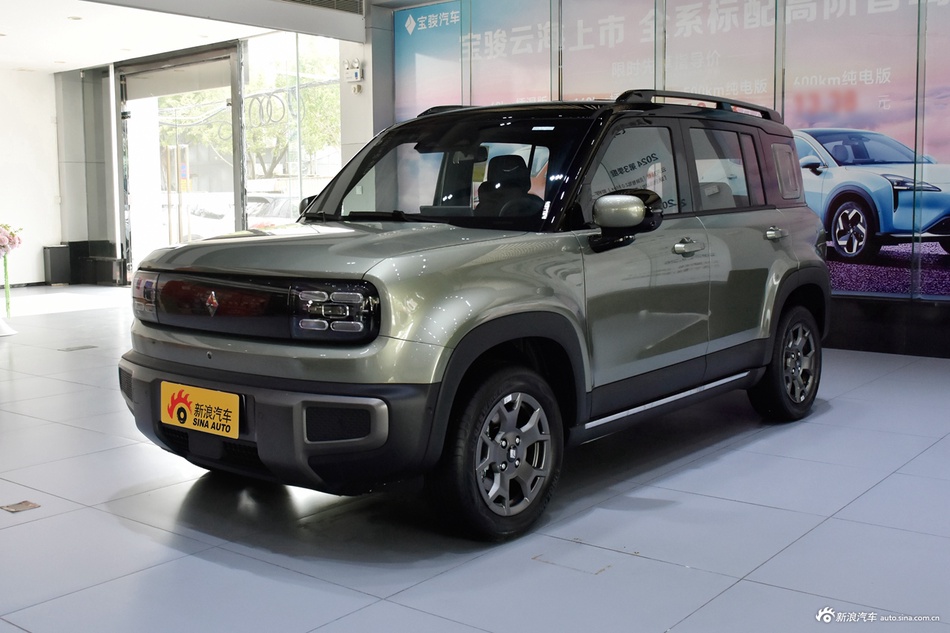 2026款宝骏悦也Plus 501km智尊版