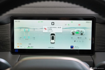 2025款捷途山海L9 1.5TD 2DHT 豪华版 6座