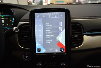 2024款小蚂蚁 251km 真爱版