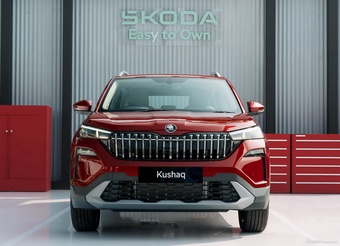 2026款Kushaq 基本型 官图