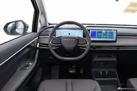 2024款上汽大通MAXUS 大家MIFA7 410km 行政标准续航版