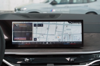 2025款宝马X5 xDrive 30Li M 运动套装