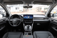 2022款哈弗M6 PLUS 1.5T DCT柳岩联名版