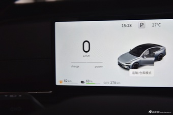 2026款eπ007+ 增程 308Ultra+激光雷达版