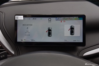 2025款元PLUS 智驾版 510KM 领先型