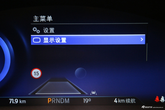  2020款福特探险者EcoBoost 285 四驱顶配型