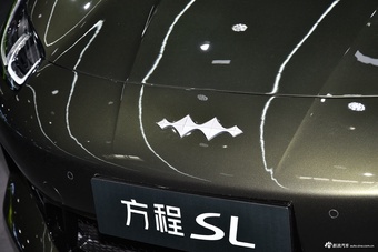 2026北京车展实拍：方程SL