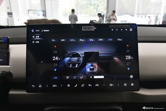 2025款钛3 501KM 四驱智驾Max版