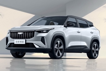 2025款吉利博越 基本型 官图