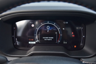 2026款雷凌L 汽油版 2.0L 豪华版