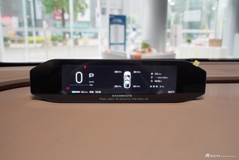 2025款昊铂HT 670 Max版