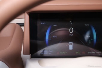 2026款奔腾小马222km 闪耀马