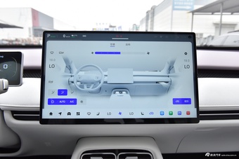 2026款长安启源A06 纯电版 510Max