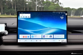 2025款银河星耀8 130km EM-i 尊贵版