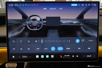 2025款小米SU7 Ultra