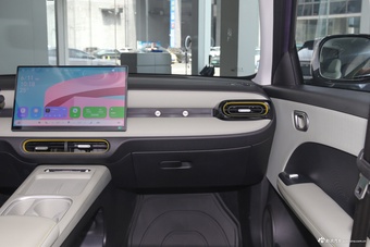2026款QQ3 EV 420分享版