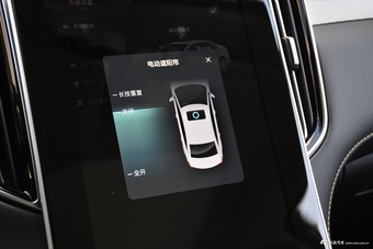 2020款荣威i6 MAX 300TGI 自动爽酷天幕版