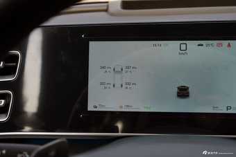 2026款秦L DM-i 210KM云辇型