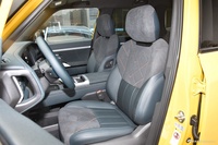 2025款深蓝G318 无忧穿越版 四驱秘境版