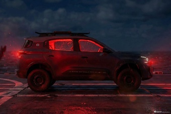 2026款雪铁龙C3 AIRCROSS Marine nationale 官图