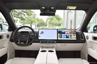 2025款理想L7 Pro 智能焕新版