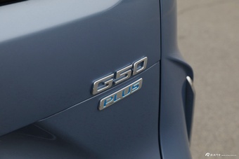 2021款上汽MAXUS G50 PLUS 1.5T自动领航版