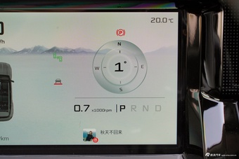 2025款捷途自由者 1.5TD 发现