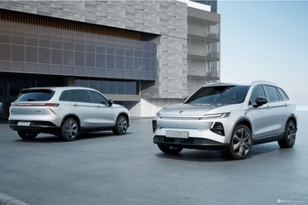 2025款创维磐石 基本型 官图