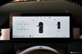 2025款蓝电E5 PLUS 165km 长续航先享版 7座