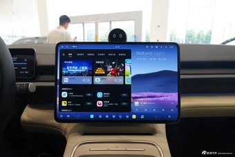 2026款蔚来ES6 100kWh