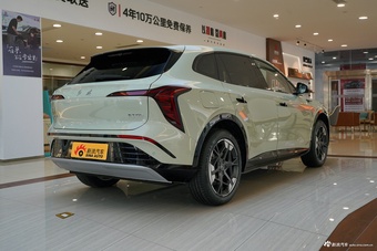 2025款红旗天工06 520 智选版