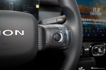 2025款AION UT 330星辉版