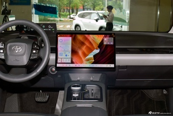 2025款一汽丰田bZ5 550 PRO智行版